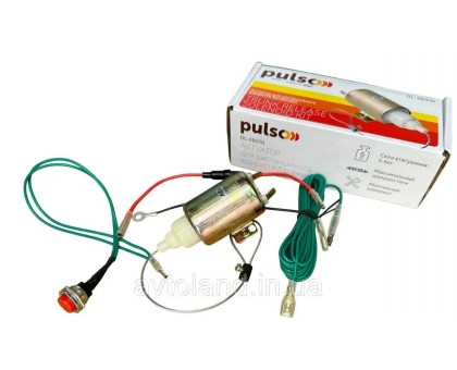 Активатор багажника PULSO/DL-48010/6.0-7.0 kg (DL-48010)